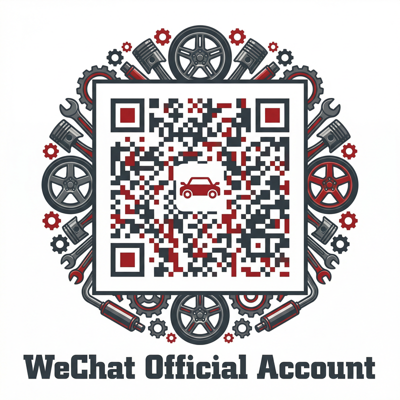 海角社区公众号二维码